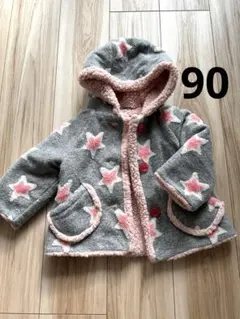 美品　ネクスト　星柄　ジャケット　ボアコート　92
