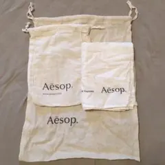 m*y様 Aēsop コットン製ショッピングバッグ 大小2枚と包布