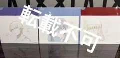 魔法科高校の劣等生 ３枚コンプセット　A6原画風カード＆B6ミニクリアファイル