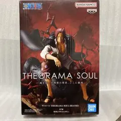 ワンピース ONEPIECE THEORAMA SOUL シャンクス　フィギュア