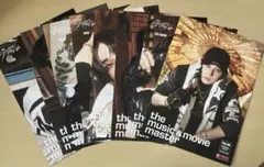 StrayKids 合HOP HMVフライヤー 8枚セット