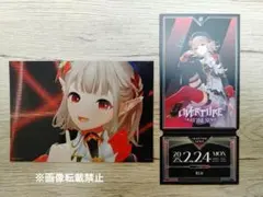 Item thumbnail for item fc30c18f-142f-4d2a-90d4-e67aa5a0e8ed