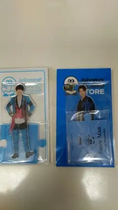 Snow Man渡辺翔太アクリルスタンドセット