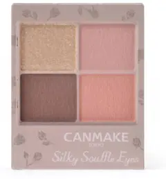 キャンメイク　シルキースフレアイズm04