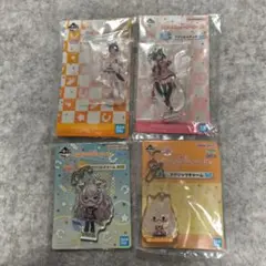 1番くじ　ウマ娘プリティーダービー 　4点