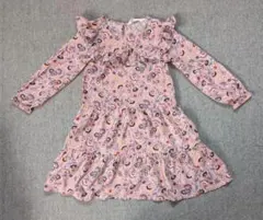 Item thumbnail for item 86985a88-6297-488a-b8b9-072e3ce80eff