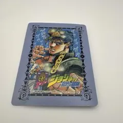 ジョジョの奇妙な冒険 25周年 メモリアルカード 1枚入り承太郎 - メルカリ