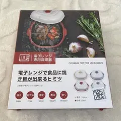 Item thumbnail for item 33628da7-8362-4db9-94f2-91fc58ea3e69