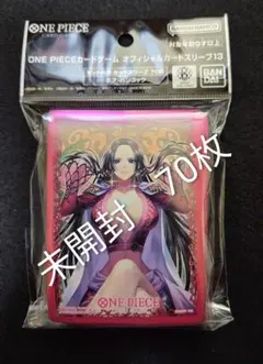 Item thumbnail for item 0e70ac6b-a00b-41cf-9071-e7ad7779b4f6