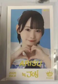 ニアジョイ ≒JOY 山野愛月　ミニフォト　ミニフォトカード　レア