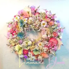 ぐりむ様 リクエスト 2点 まとめ商品