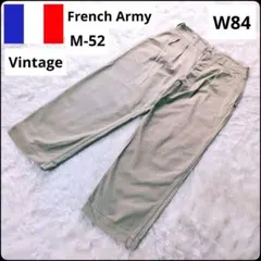 ✨大きいサイズ✨ヴィンテージ★フランス軍★M-52★チノパン★ベージュ★W84のサムネイル