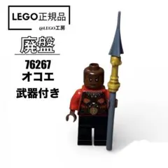 Item thumbnail for item abb0ac6f-1a62-44e1-aedf-df6b19d9da89