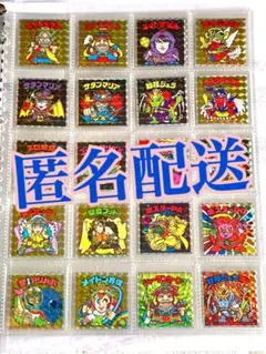 ノーマル18枚　シークレット2枚　ヘッドだらけのビックリマンチョコ