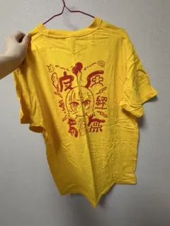 2026年最新】あいみょん着用 tシャツの人気アイテム - メルカリ