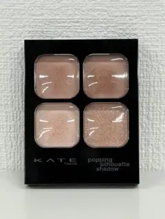 KATE ポッピングシルエットシャドウ OR-1