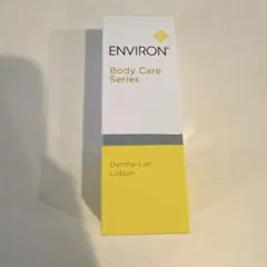 ENVIRON Derma-Lacダーマラックローション　箱　説明書付きのサムネイル