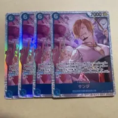 ワンピースカードゲーム　サンジ SR OP11-051 4枚セットのサムネイル