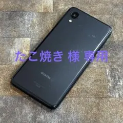 中古品】2台セットdocomo ARROWS F-04K 本体 - メルカリ