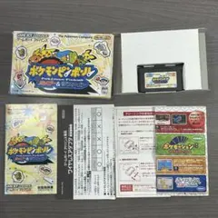 希少 極美品 ポケモンピンボール ルビー・サファイア カードダス