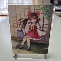 【ミカン様ご専用】東方Project 博麗霊夢 はくれいれいむ アクリルボード