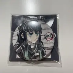 鬼滅の刃 全幕間画 WEBSHOPくじ A賞 全集中展 缶バッジ 時透無一郎 鬼滅の刃 全幕間画 WEBSHOPくじ A賞 全集中展 缶バッジ