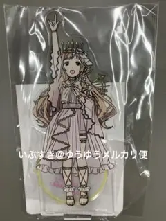 櫻木真乃 はばたきラジオステーション グリッター缶バッジ 限定品 未開封 fit=scale-down,w=1200