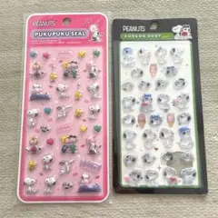 スヌーピー　シール　ぷっくり　2枚　②
