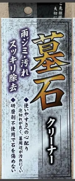 未使用 日本石油コウモリマークオイルライター1960年代 - メルカリ