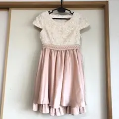 Item thumbnail for item 6950907a-c79f-4190-bdde-6db052712b7e