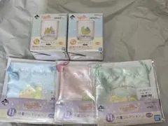 すみっコぐらし　一番くじ　5点セット