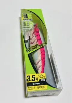 2025年最新】エギ廃盤の人気アイテム - メルカリ