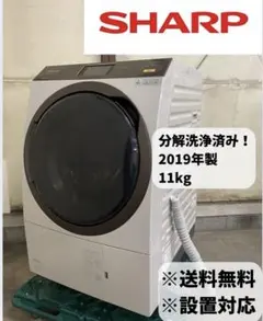 2025年最新】na-vx9900の人気アイテム - メルカリ