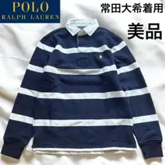 希少　Polo by Ralph Lauren ラガーシャツ　XL 常田大希 常田大希着用 ラルフローレン ラガーシャツ 90s - メルカリ