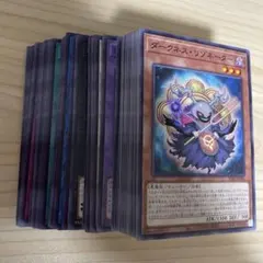遊戯王 ブレイジングドミニオン　ノーマル　コンプ　37種　各３枚