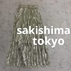 サキシマトウキョ　プリーツスカート　ラメスカート　ロングスカート　ゴールドのサムネイル