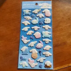 Item thumbnail for item 83ebfdd4-cf0f-4030-8c3b-1ff64d837397