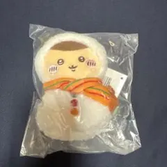 ちいかわ 雪だるま マスコット 約10cm