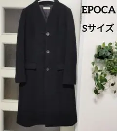 美品　エポカ　EPOCA　トレンチコート　ベルテッドコート　ベージュ　38 EPOCA STORIA】 ハイマルチタフタ ベルテッドコート