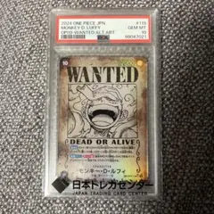 2025年最新】ニカルフィsecの人気アイテム - メルカリ