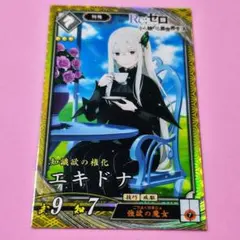 カマボコ様 リクエスト 3点 まとめ商品