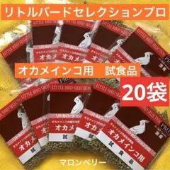 Item thumbnail for item 13a32d14-9527-476c-bbb6-c7950df6615e