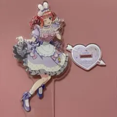 アクスタ