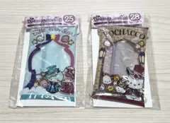 サンリオ ハロウィンくじ 2021 クリアミニポーチ賞 2点セット