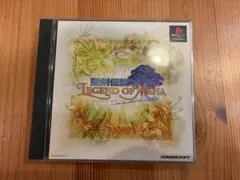 【プレイステーション】聖剣伝説レジェンド　オブ　マナ