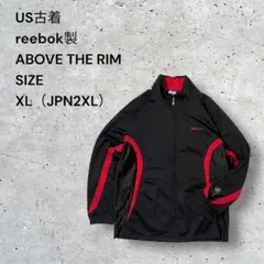 00s UMBRO オリンピック・リヨン ハーフジップ トレーニングトップ L