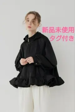 メゾンドドルチェ　ラッフルマウンテンパーカー maison de Dolce / メゾンドドルチェ | ruffle mountain parka