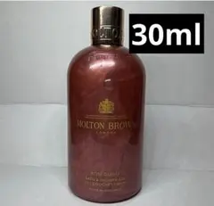 即配送！Molton Brown モルトンブラウン 30ml ローズデューンのサムネイル