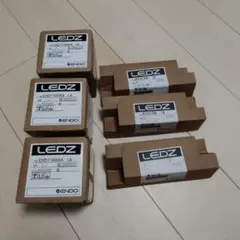 ENDO LEDダウンライト と電源装置　3セットのサムネイル