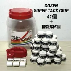 Item thumbnail for item 0ee4a2d2-0c62-4a5c-8247-c92ef6b991ff